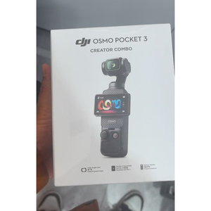 Cámara Gimbal de Mano de 3 Ejes Pocket 3 Creator, Cámara para Vlogs en Vivo con D Ji D Ji Pocket 3, Cámara para Vlogging con 1'' C - Product Image 2