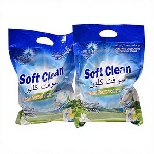 ผง<span class=keywords><strong>ซัก</strong></span>ฟอกซอฟท์คลีน 700 กรัม สำหรับการค้าต่างประเทศ บรรจุภัณฑ์ขนาดใหญ่ ขายส่ง ขจัด<span class=keywords><strong>คราบ</strong></span>ฝังแน่น กลิ่นหอมดอกไม้ - Product Image 1