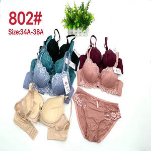 1.85ドルモデルMQS004ブラサイズ34-38A東南アジア女子フルカップパッド入りナイト女性ブラとパンティセクシー下着セット - Product Image 1