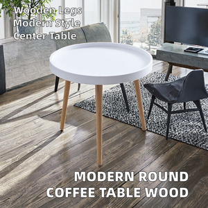 Mesa de Centro Redonda Contemporánea para Comedor, Nuevos Diseños de Muebles, Patas de Madera de Haya - Product Image 2