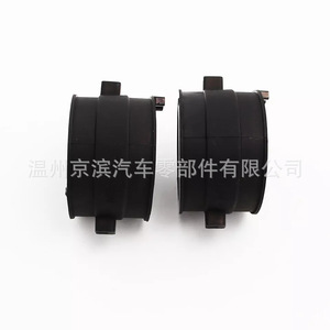 ยางรองคาร์บูเรเตอร์สำหรับ VT600 VT750 XL600V Shadow ชิ้นส่วนทดแทนสำหรับท่อร่วมไอดีในห้องเครื่องยนต์ - Product Image 2