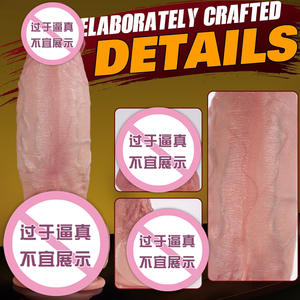 Bulk 7 Zoll Umfang Realistischer Dildo-Riesiges dickes Silikon mit doppelter Dichte und starkem Saugnapf Freisprech-G-Punkt-Anal spielzeug für Männer - Product Image 5