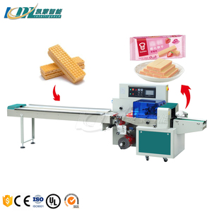 Tự động Cookie <span class=keywords><strong>Biscuit</strong></span> Waffle <span class=keywords><strong>Wafer</strong></span> thanh gối gói ngang flowpacking Máy KM-350 - Product Image 1