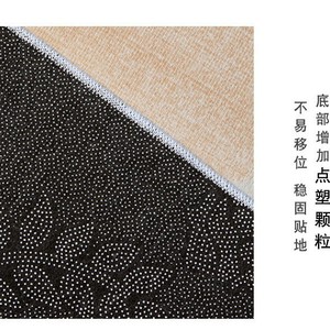Tapis de salon de style français, rectangulaire, en velours cristal, à motifs géométriques, résistant aux taches, tapis de décoration pour la maison - Product Image 4