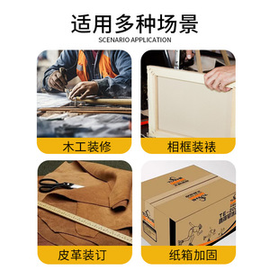 Pistola de Clavos Manual Hudong de Acero 1/4-6-8 para Trabajos en Madera, Grado Profesional - Product Image 3