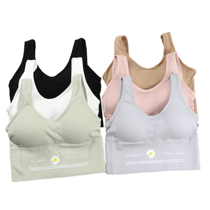Oferta Relámpago: Camiseta Deportiva Cómoda para Mujer, Color Sólido, para Yoga, Gimnasio y Deportes - Product Image 1