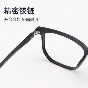 Monturas de Gafas Cuadradas para Hombre Danyang, Montura Completa de Resina Antideslizante con Diseño de Camelia, Número de Pieza 28007 - Product Image 3