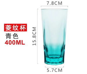 400ml Plastic PC Glass Set Durable and Practical Reusable Acrylic/PC Iced Water Juice Drinking Plastic <b>Cup</b> - Product Image 4
