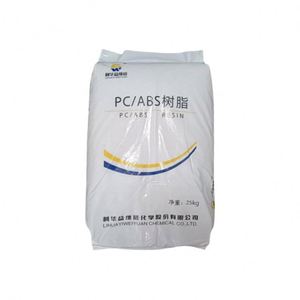 เม็ดพลาสติก PC/ABS ทนความร้อน แข็งแรงสูง ป้องกันไฟลุกลามระดับ V0 รุ่น WY-A210S เกรดสำหรับการฉีดขึ้นรูป สำหรับอุปกรณ์อิเล็กทรอนิกส์/โทรคมนาคม - Product Image 1