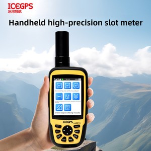 Localisateur satellite portable 660rtk Beidou PPP Bluetooth WiFi avec mesure d'inclinaison du terrain, indice de protection IP67, résistant aux températures extrêmes - Product Image 1