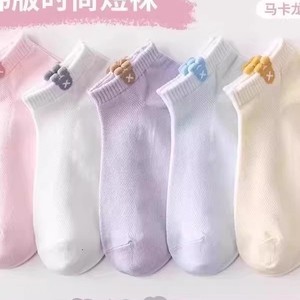 Women Ankle Socks Polyester Breathable Sweat Absorbing Gradient Style Casual Wear - Product Image 4