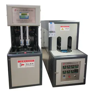 Guangzhou Blowing Pet Bottle Making Machine Jar Blow Molding Machinery / Blower 300ml 500ml 1000ml 2000ml