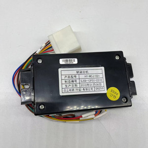 Unidad de Extensión para Cabina de Ascensor Hitachi HY-WDJ-CD1, Dispositivo Auxiliar de Intercomunicación de Cinco Vías - Product Image 4