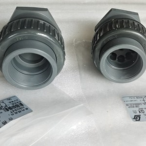Ensemble de clapet anti-retour en PVC Chengji H60947 GB1800P 1/2 pouce avec joint EPDM pour Milton Roy GX1500 Hydraulique - Product Image 3