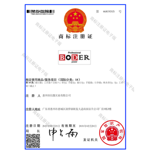 กระเป๋าเป้สะพายหลังเครื่องมือโพลีเอสเตอร์ขนาดใหญ่สำหรับงานหนัก - Product Image 5