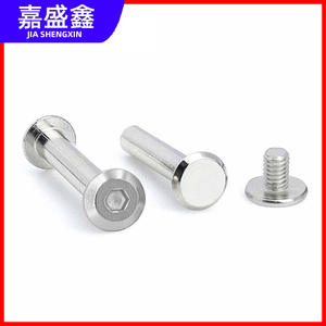 Vis à tête plate en acier inoxydable 304, femelle, avec embout hexagonal inversé, vis à tête hexagonale, rivet autobloquant M2- - Product Image 3