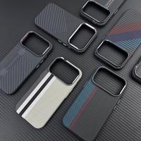 Étui de téléphone portable magnétique en PC rigide avec texture en fibre de carbone de luxe pour iPhone 18 17 16 15 14 13 Pro Max, coque de protection antichoc