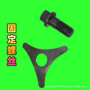 Pièces de tracteur Changzhou Dongfeng 604-904 Boulon de fixation d'arbre de transmission, boulons de haute qualité - Product Image 2
