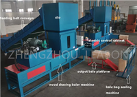 Presse à balles hydraulique 20KG 25KG pour sciure de bois et copeaux de bois