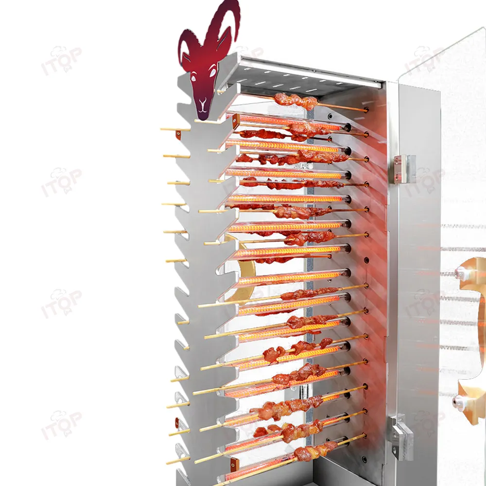 Automatic Flip Electric Grill Commercial Smokeless Self-service Kebab Machine Restaurant