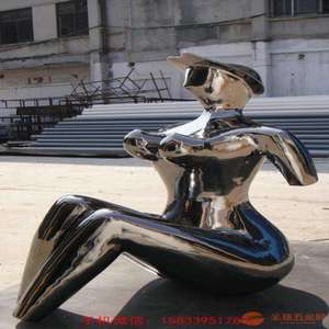 Estatua de Metal Personalizada de Fábrica, Escultura de Cuerpo Humano de Acero Inoxidable en Venta - Product Image 6