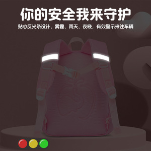 Leyunkang Strawberry <b>Backpack</b> 14 In Below 21 Ltr Ultralight Waterproof For <b>Kids</b> Age 3-6 Unisex School Use - Product Image 4