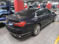 BMW 740Li XDrive 3.0T berline grand format d'occasion 2017, transmission intégrale turbo, toit ouvrant panoramique, édition de luxe, voiture d'affaires d'occasion