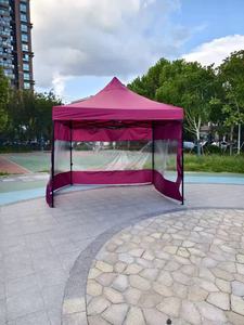 <span class=keywords><strong>Pop</strong></span> Up canopy <span class=keywords><strong>Sun</strong></span> <span class=keywords><strong>Shade</strong></span> ngoài trời <span class=keywords><strong>Sun</strong></span> <span class=keywords><strong>Shade</strong></span> cho các sự kiện bên cắm trại gazebo với Rèm Top lưới trắng - Product Image 3