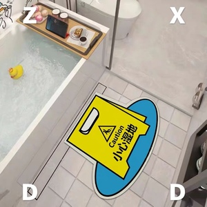 Tappetino Moderno e Semplice in Fango di Diatomee, Assorbente e ad Asciugatura Rapida, Antiscivolo <span class=keywords><strong>per</strong></span> Ingresso, Bagno e Toilette - Product Image 3