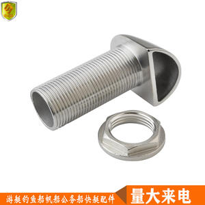 1-1/2 Inch Stainless Steel Ventilation Cap Air Outlet Exhaust Cap <b>Marine</b> <b>Hardware</b> - Product Image 4