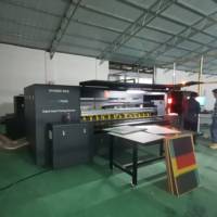 Neues Design Vollautomatischer Digitaldrucker für Wellpappe-Postkartendruckmaschine 2600mm Maximale Druckgröße