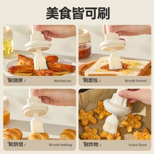 Bouteille à huile avec couvercle verrouillable pour la cuisson et le barbecue, poils en silicone, poignée en PP, conception étanche - Product Image 2