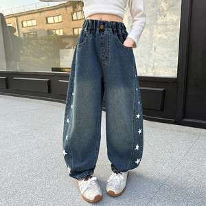 初中生秋装新款女生牛仔裤宽腿裤弯刀-女生春秋装 - Product Image 2