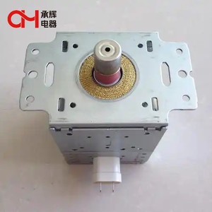 Magnetrón de Repuesto Original M410A para Horno <span class=keywords><strong>Microondas</strong></span> <span class=keywords><strong>LG</strong></span> Galanz, Piezas de Reparación para <span class=keywords><strong>Microondas</strong></span> - Product Image 2
