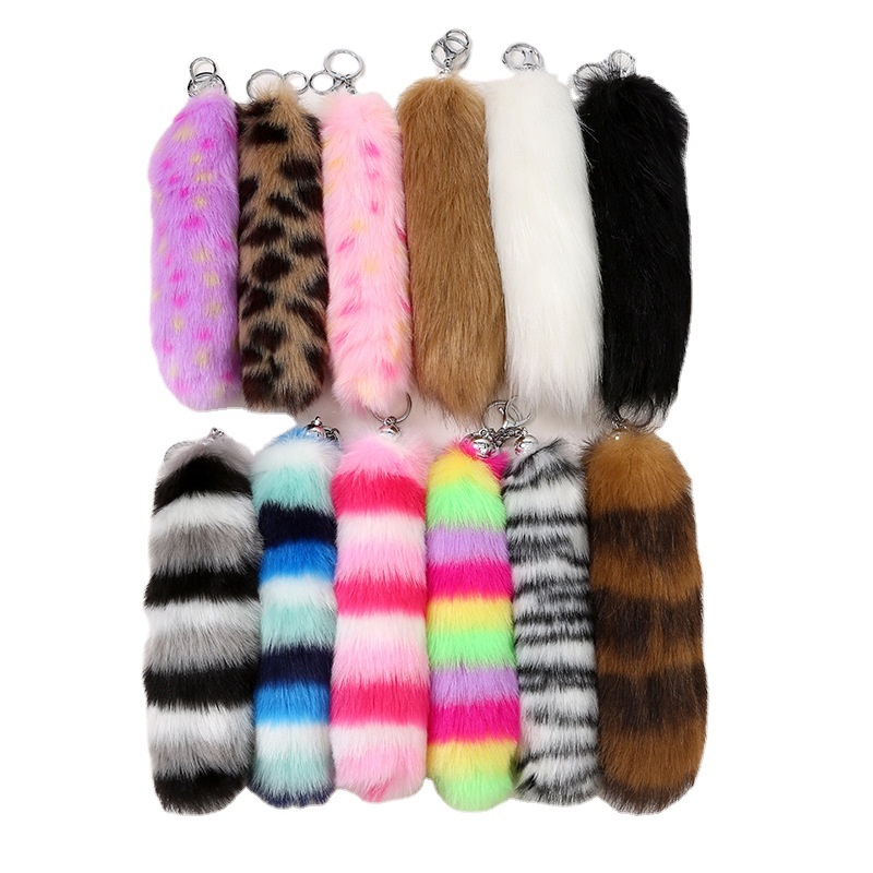 2pcs Therian Raccoon Tail Keychain - Gold & Brown Fluffy Faux Fur, Bag Charm Or Cosplay Accessory - View #2