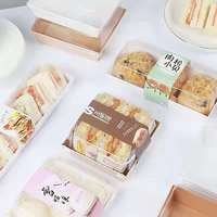 Couvercle de boîte d'emballage en papier jetable pour bonbons, biscuits, chocolat, plats à emporter pour les fêtes de mariage avec des sushis en relief