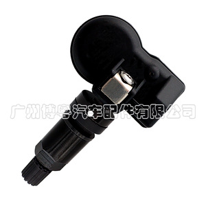 <b>Tpms</b> Sensor External 315Mhz Universal Programmable For Tire Pressure Monitoring System - Product Image 2