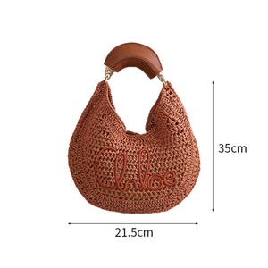 Borsa da Spiaggia in Paglia Intrecciata Stile Retrò per Vacanze Estive, Design Classico a Tinta Unita, Borsa di Lusso per Donne - Product Image 6