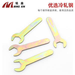 Llave Inglesa Abierta Ming Xin de 14 mm, Hexagonal Métrica, Color Hierro, Zincada, Accesorio de Ferretería - Product Image 4