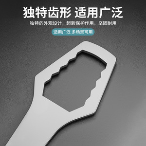 Clé à cliquet double embout auto-serrante 8-14mm 14-24mm métrique hexagonale de qualité industrielle, outil multifonctionnel - Product Image 4