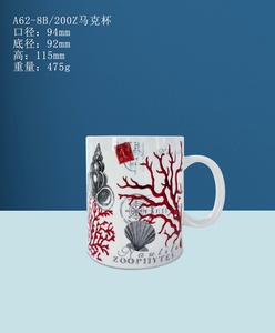 Ensemble de tasses à expresso Excelsa, design floral méditerranéen, porcelaine corail, multicolore, pour les fêtes, passe au lave-vaisselle - Product Image 3