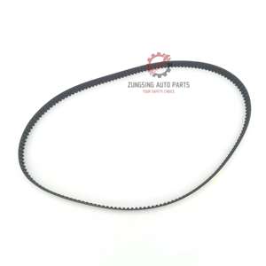 03L109119E 03L109119B 03L109119G 03L109119C <span class=keywords><strong>Courroie</strong></span> <span class=keywords><strong>de</strong></span> <span class=keywords><strong>distribution</strong></span> du système moteur pour AUDI A3 Cabriolet 8P7 - Product Image 1