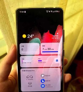 Smartphone <span class=keywords><strong>S21</strong></span> Original 8+256GB Doble SIM 5G 4G LTE Totalmente Desbloqueado Versión Coreana y Estadounidense AMOLED - Product Image 4