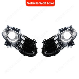 Biseles para Faros Antiniebla Ford Mondeo Fusion, Cubierta Decorativa para Parachoques Delantero, 2013-2020, Material ABS, Lado Derecho e Izquierdo - Product Image 4