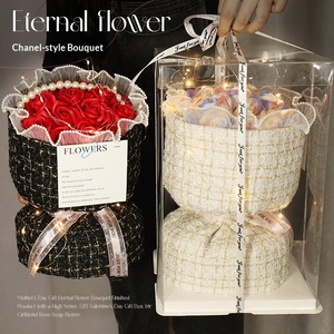 Valentines Day Eternal Rose Bouquet High Grade Soap Flower <b>Gift</b> <b>Box</b> For Teachers Day Mothers Day Wholesale - Product Image 4