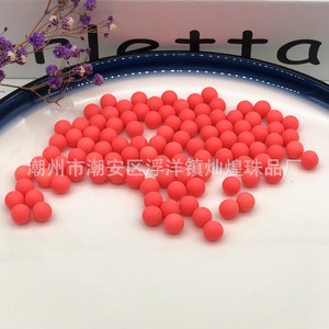 Colored <b>Plastic</b> <b>Beads</b> 8mm Round For Garment Making Mixed Colors - Product Image 4