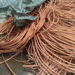 Best Quality <b>Copper</b> Wire <b>Scrap</b>/Pure Mill-berry <b>Copper</b> 99.99% Export China EUROPEAN UNION South Korea Germany Belgium CHINA - Product Image 4