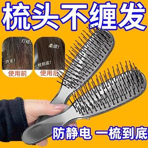 Cepillo Meijie Mini para el Cabello, Pequeño, Portátil, para Masaje y Peinado, para Adultos, Uso Doméstico, Diseño Mágico Gris Crepúsculo - Product Image 3