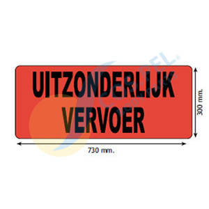 Nouveau panneau d'état pour les charges exceptionnelles - Product Image 1