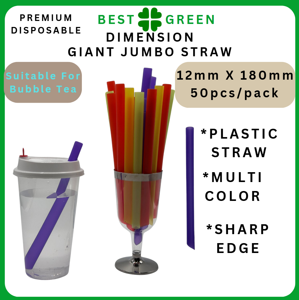 หลายสี (แดง, เหลือง, ม่วง, ส้ม) 12มม. x 180มม